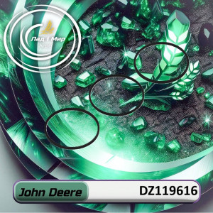 DZ119616 Piston Ring Set (John Deere)