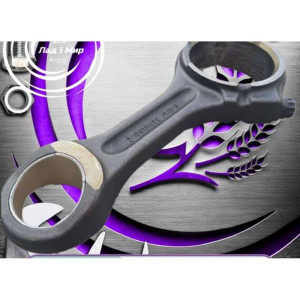 DZ122131-RM Connecting Rod (John Deere (REMAN)
