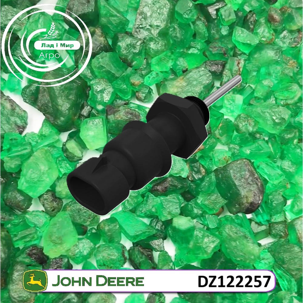 DZ122257 Air Temperature Sensor (John Deere)