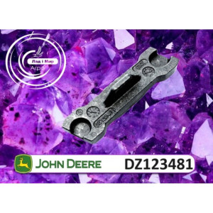 DZ123481 Prowadnica (John Deere)