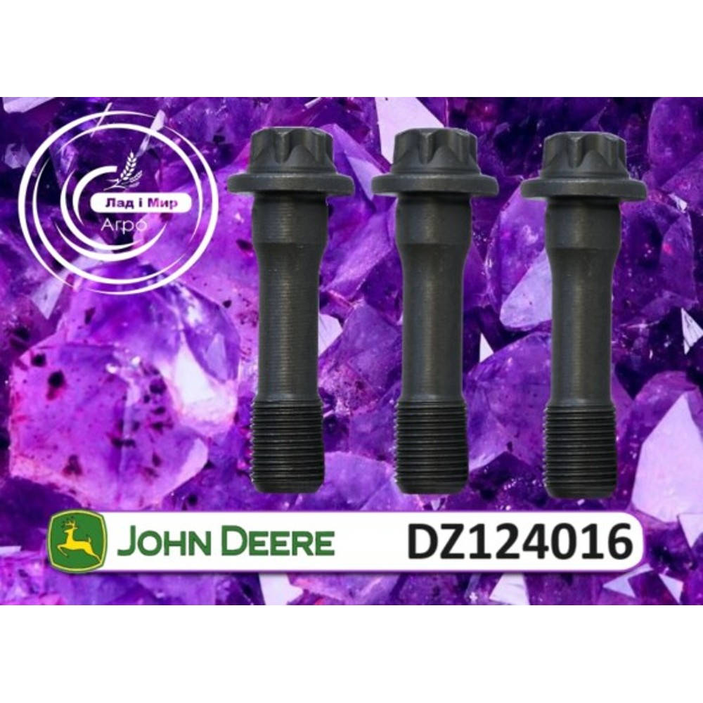 DZ124016 Śruba (John Deere)