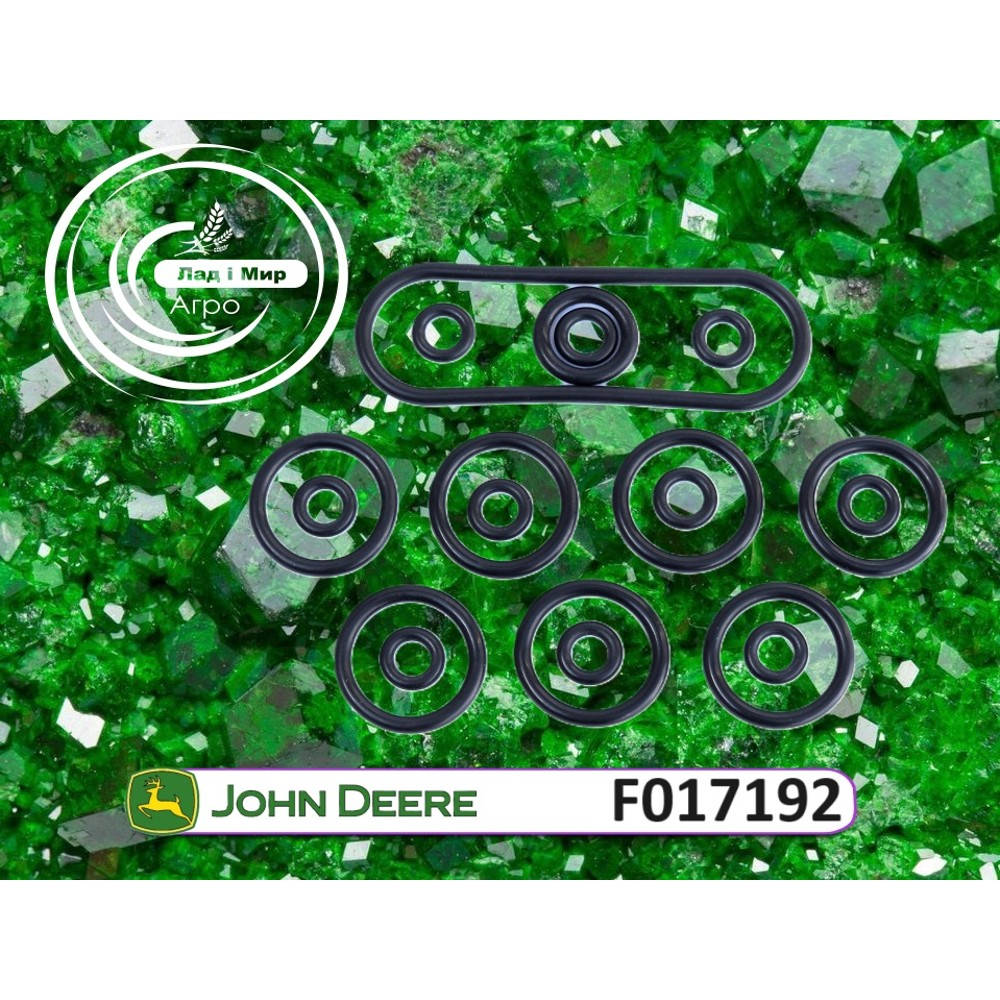 F017192 Seal Kit (John Deere)