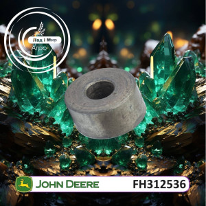 FH312536 Spacer (John Deere)