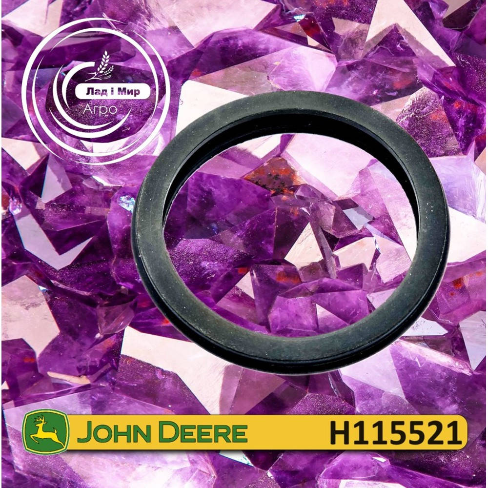 H115521 Insulator (John Deere)
