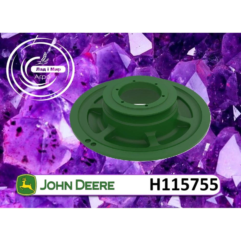 H115755 Half shaft (John Deere)