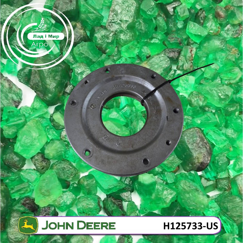 H125733-US Case (John Deere (USED))