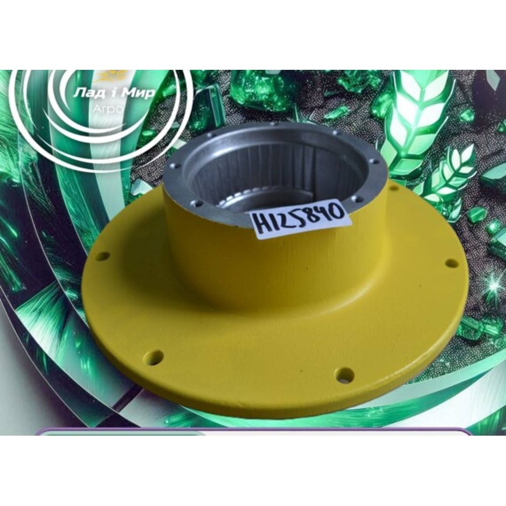 H125840 Korpus (John Deere)