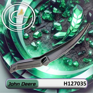 H127035 Rake Tine (John Deere)