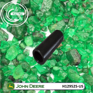 H129525-US Муфта (John Deere (ВЖИВАНЕ) (USED))