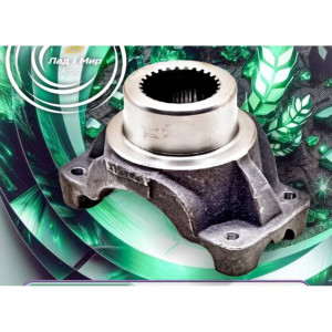 H130409 New Cross Fork (John Deere)