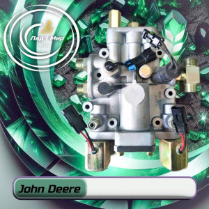 H132970 Korpus (John Deere)