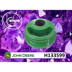H133599 Кулачок лівий (John Deere)
