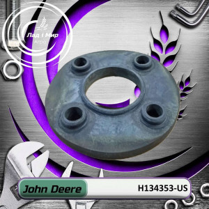 H134353-US Insulator (John Deere (USED))