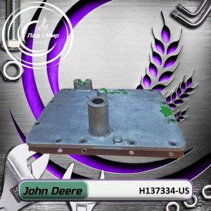 H137334-US Cover, casing, sleeve (John Deere (USED))