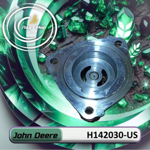 H142030-US Case (John Deere (USED))