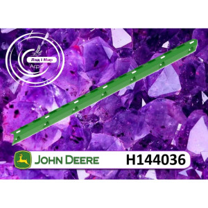 H144036 Deflektor (John Deere)