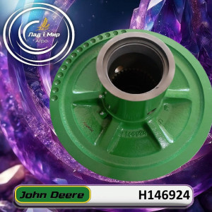 H146924 Напівшків (John Deere)