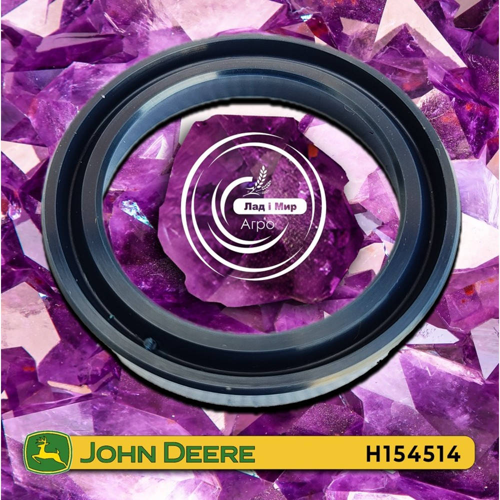 H154514 Seal (John Deere)