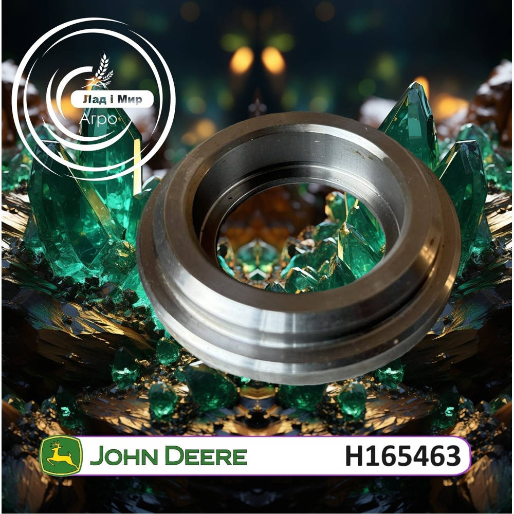 H165463 Підшипник (John Deere)