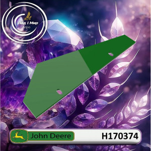 H170374 Nóż (John Deere)
