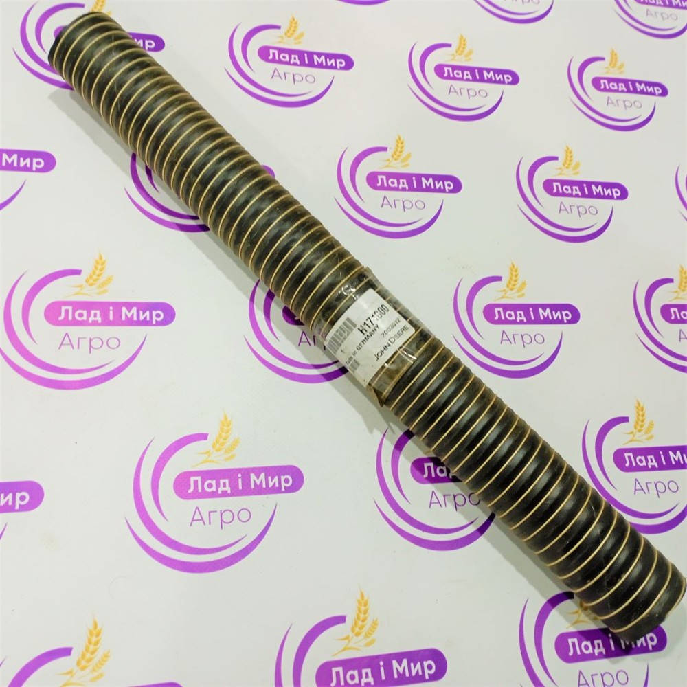 H171000 Hose L=500 mm (John Deere)