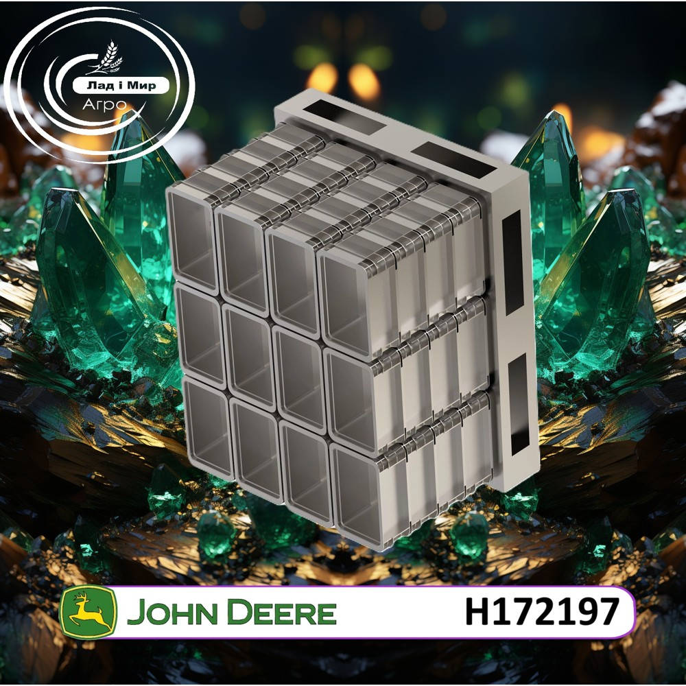 H172197 Opaska zaciskowa do węża (John Deere)