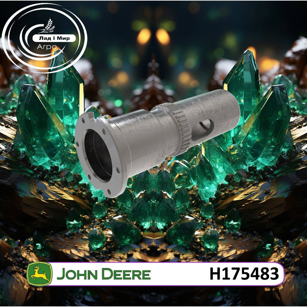 H175483 Korpus (John Deere)