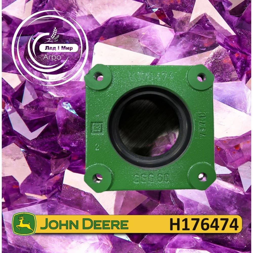 H176474 Маточина (John Deere)