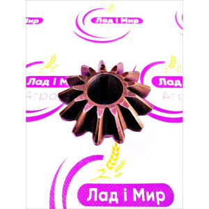 H211285 Final drive gear (John Deere)
