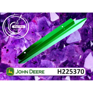 H225370 Cover (John Deere)