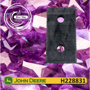 H228831 bracket (John Deere)