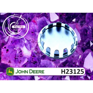 H23125 Plug (John Deere)