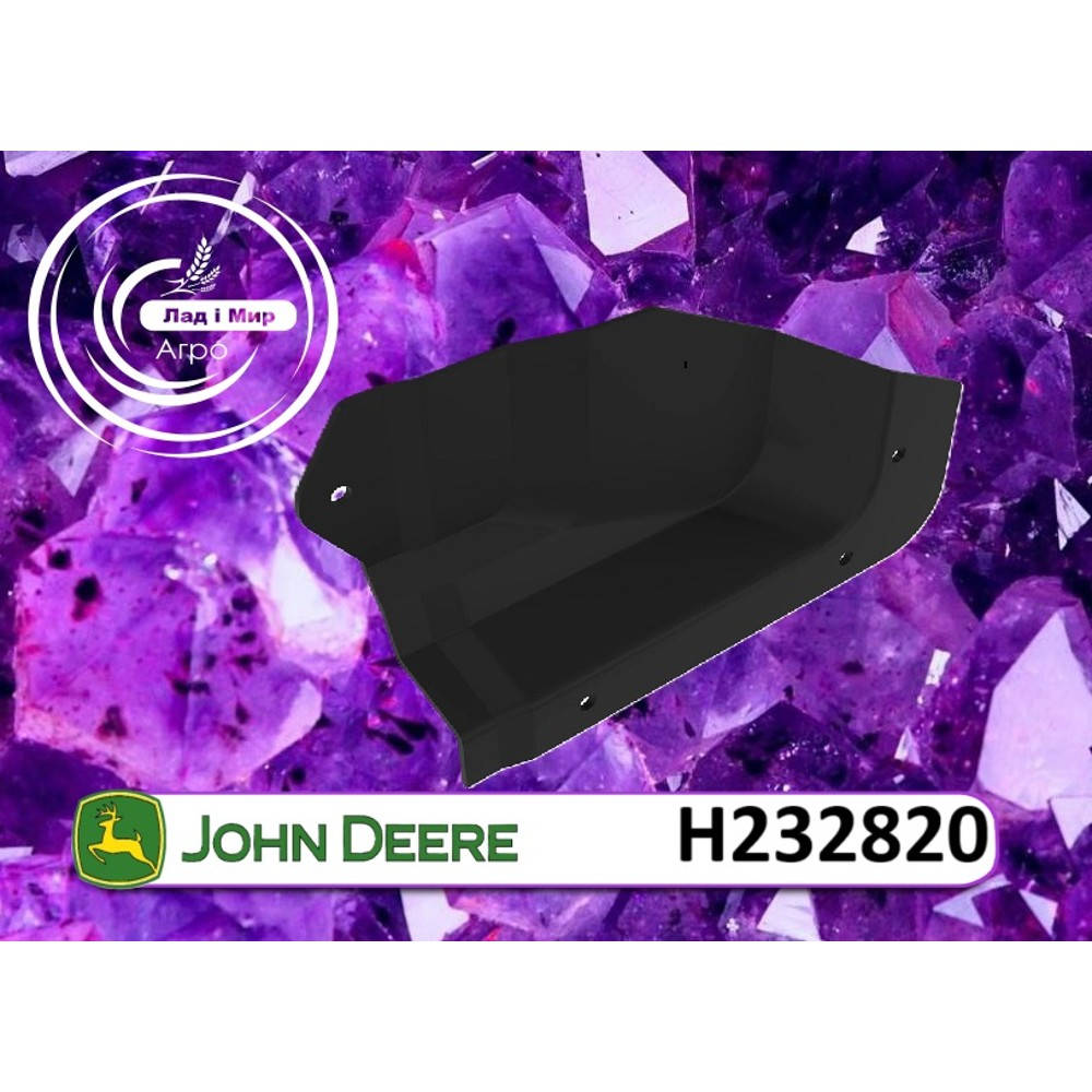 H232820 Reflector (John Deere)