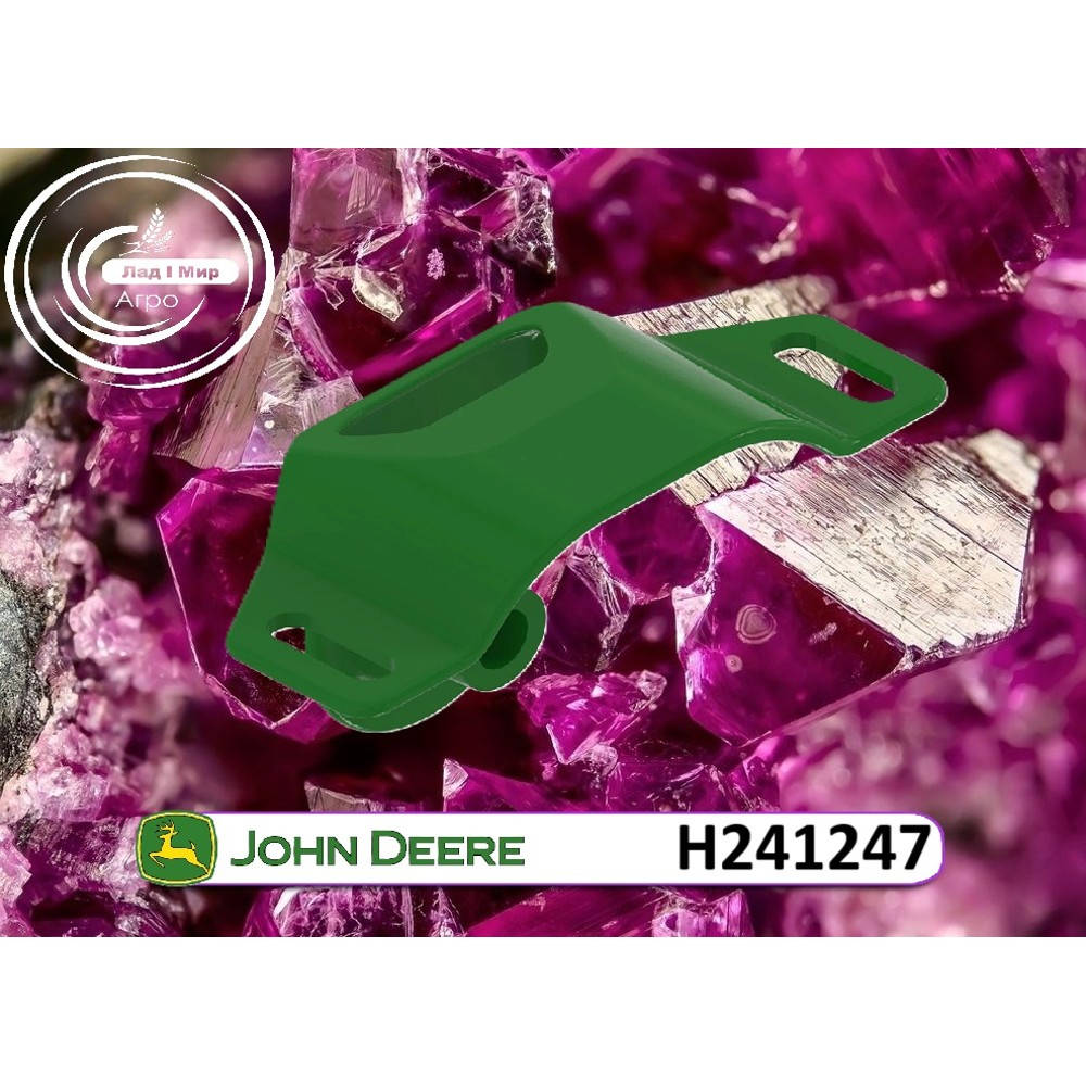 H241247 Bracket (John Deere)