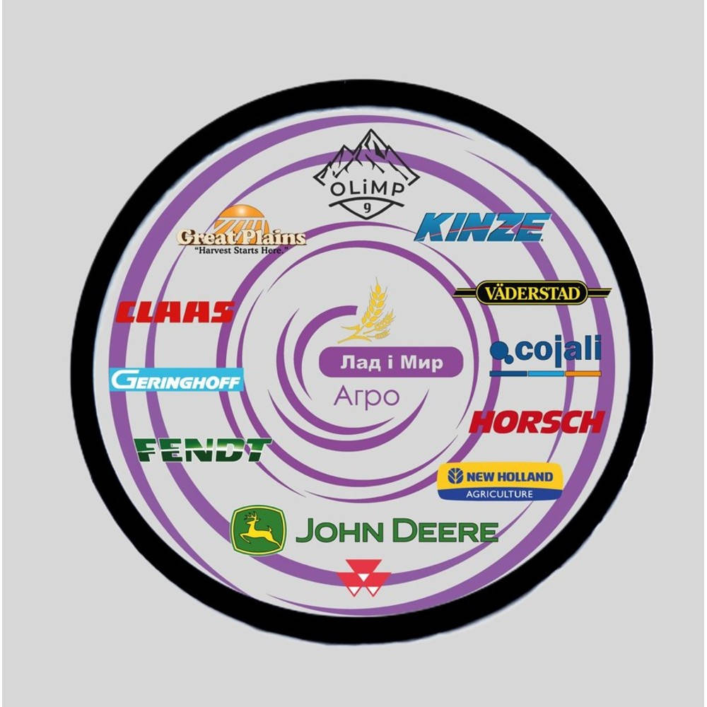 H63262 Ring (John Deere)