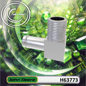 H63773 Fitting (John Deere)