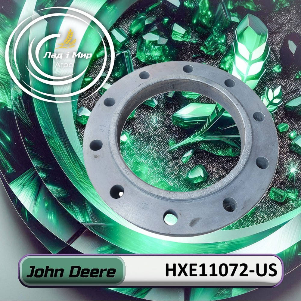 HXE11072-US Spacer Bushing (John Deere (USED)