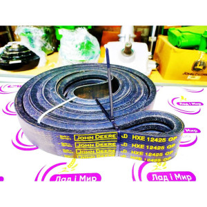 HXE12425 Pas (John Deere)