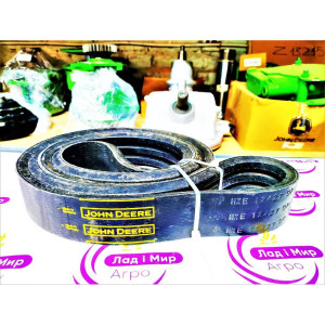HXE12427 Pas (3 Ribs) (John Deere)