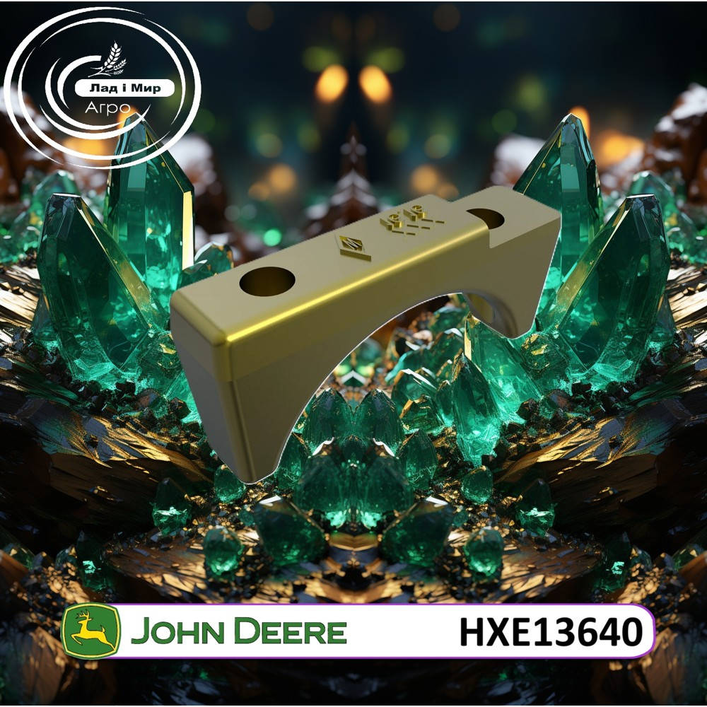 HXE13640 Zacisk (John Deere)