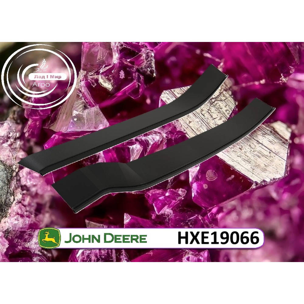 HXE19066 Izolator (John Deere)