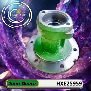 HXE25959 Piasta (John Deere)