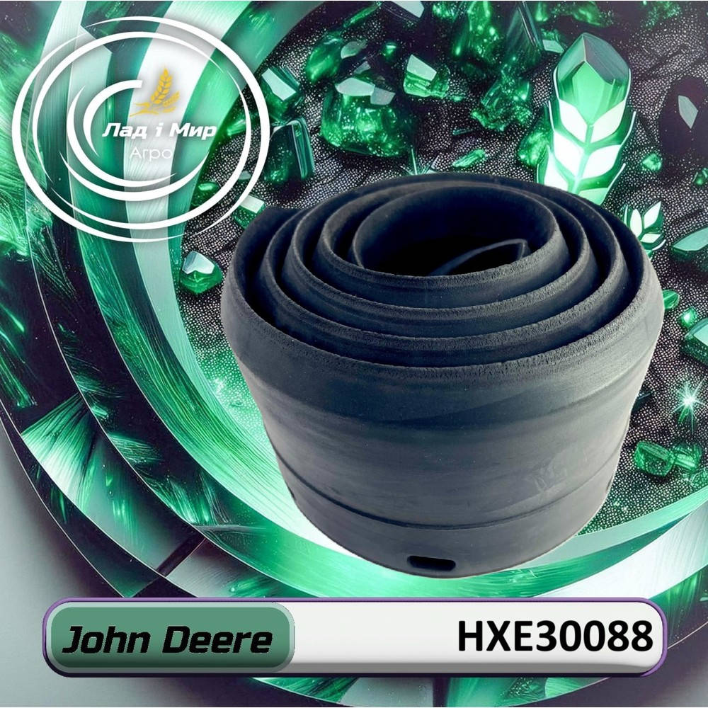 HXE30088 Seal (John Deere)