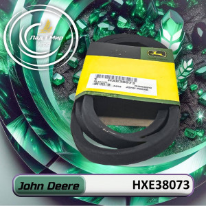 HXE38073 Pas (John Deere)