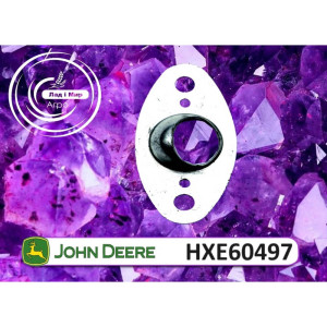 HXE60497 Stop (John Deere)