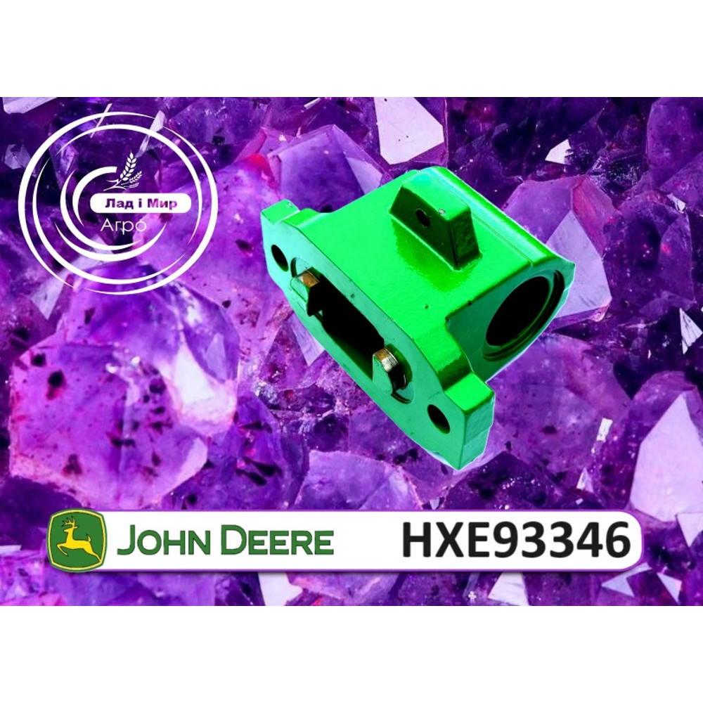 HXE93346 Oś (John Deere)