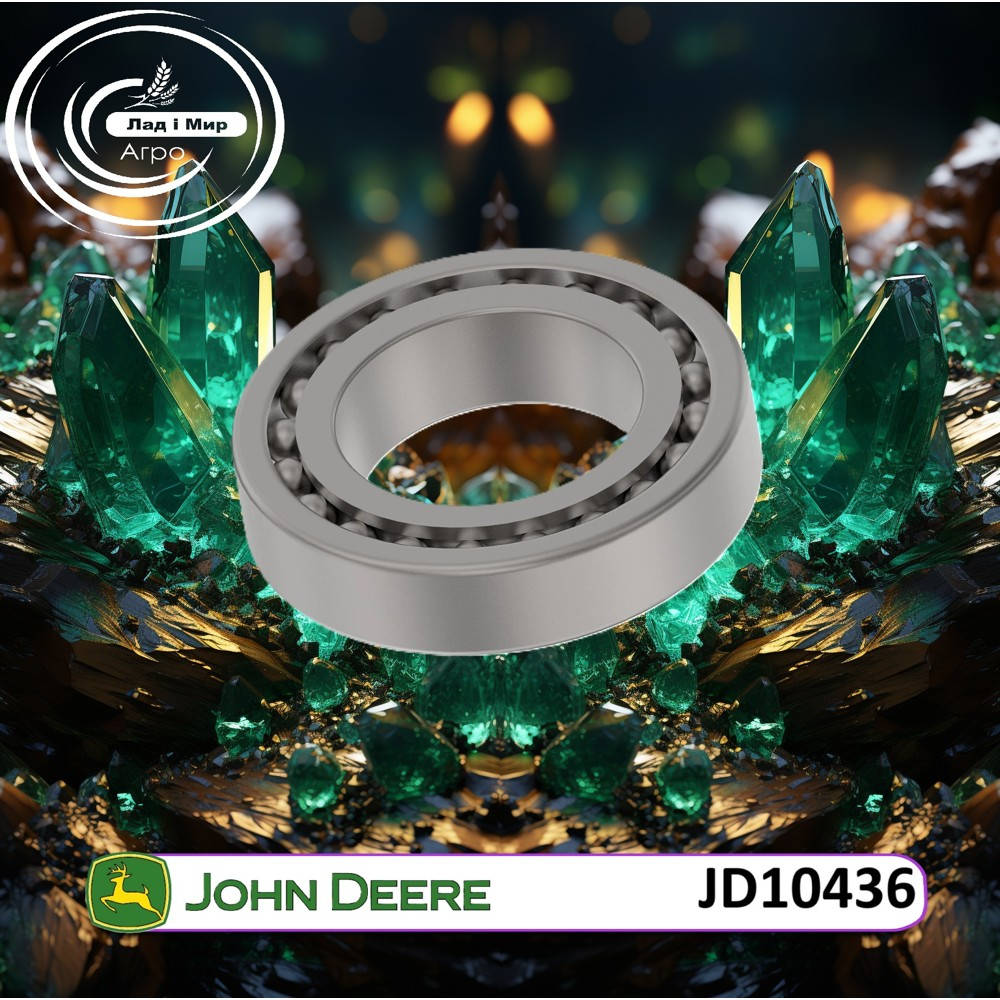 JD10436 Łożysko (John Deere)