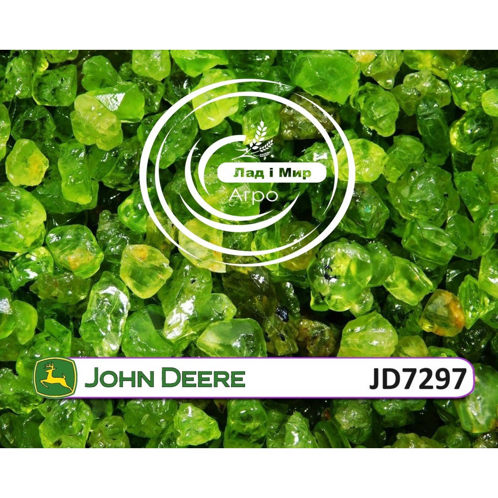 JD7297 Bieżnia łożyska (John Deere)