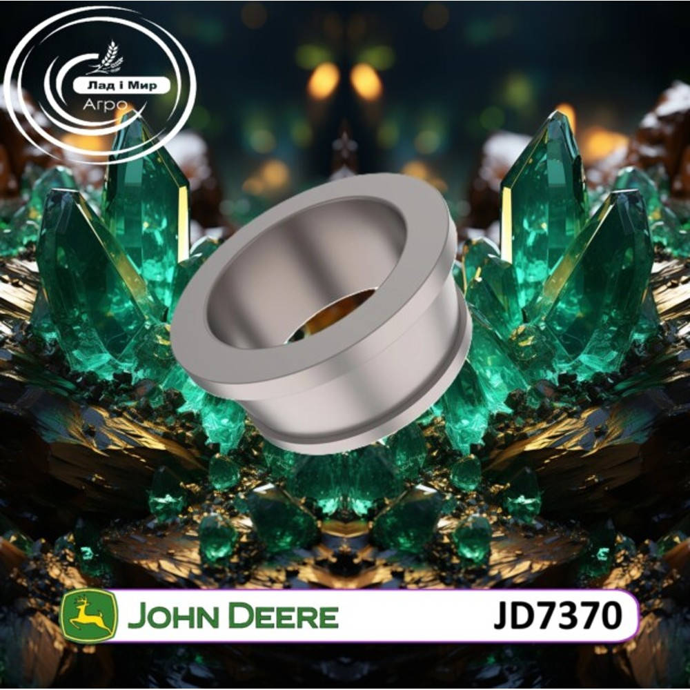JD7370 Łożysko stożkowe (John Deere)