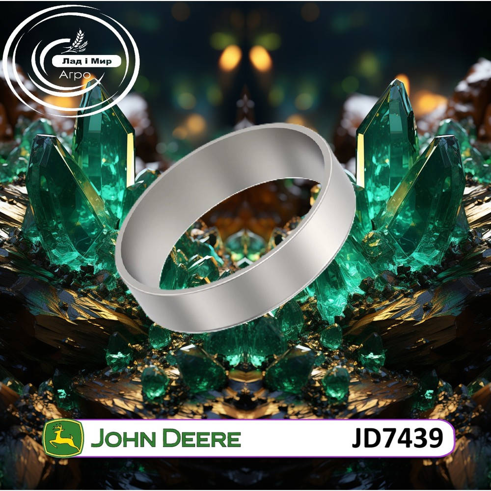 JD7439 Bieżnia łożyska (John Deere)